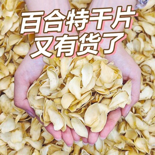 ���ԃr�ߡ��ٺϸ�؛500g���rʳ��������ɽ�o�����ڷ��m���ؼ�100g