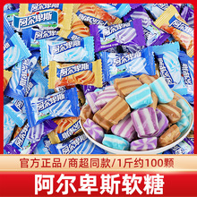 ������˹ܛ����ţ��ԭζ���ɢ�b���l�Y��ϲ�ǹ���ͯ���eС��ʳƷ