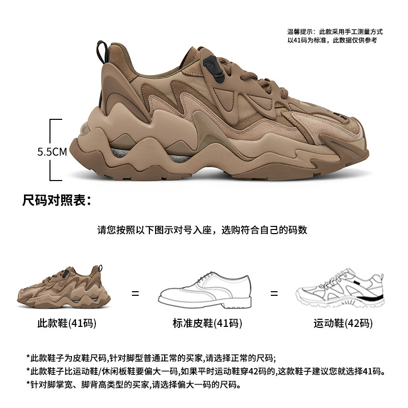 H2052 카키 / 38