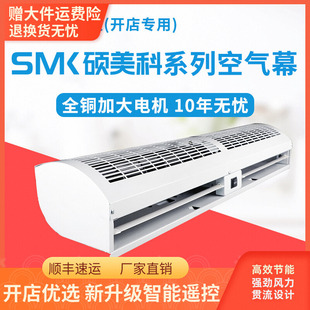 ���lSMK�T����ϵ���LĻ�C�����T�^��쳬���L�C�L�ȿ՚�Ļ�L���l