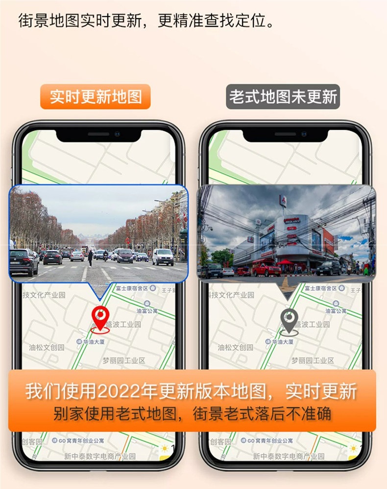 Elderly locator GPS tracking device for seniors with dementia, anti-lost positioning bracelet, anti-lost gadget