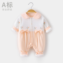 宝宝衣服秋冬哈衣夹棉爬服薄棉衣新生儿保暖衣幼婴儿连体衣冬装