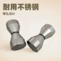 单孔圆柱形实心简约拉手