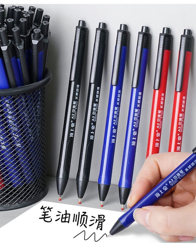 75906e48-3d58-4195-8298-701344df90df.jpe