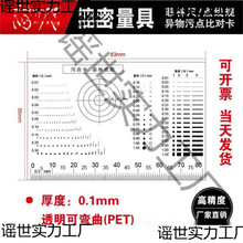 �ؿ���С��Ҏ �cҎ͸�������cҎ ���c�� �Ȍ��� ���c�ѿp����ܛ��