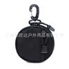 Street sports key bag, small wallet, tactics organizer bag, modular bag with accessories, protective car keys