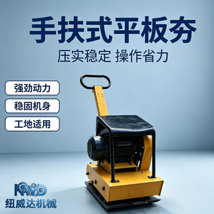 ·�����Ӊ�ʽ�C�� HZD200��늄�ƽ�庻 ·߅�·늄Ӻ����C