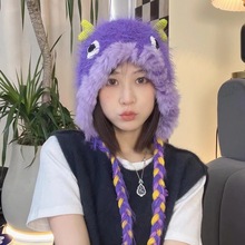 小怪兽卡通毛绒帽保暖毛线帽包头帽子可爱甜美少女心本命年恐龙帽