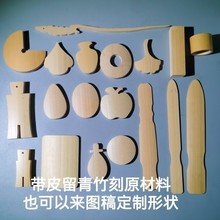 50�N������̴�ȫ��Ƥ�������������Ʒ������ľ����YƷ�WУ��ُ