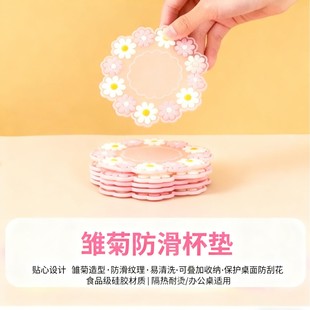 �Ӻ��������| �r�ՈD�� 2 ɫ 3 ��С ������ĥ���C���o�������