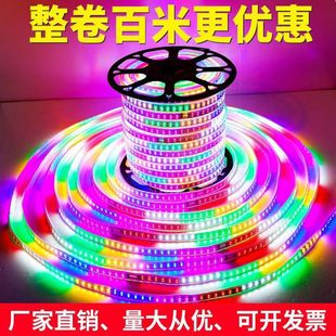 led�߉����R�􎧑����ˮ�߲�׃��ʟ�220v���̟�׃ɫ�b��ʽ