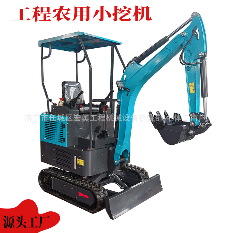 小型挖掘机16型履带式挖土机工程开沟果园大棚小挖机全地形适用