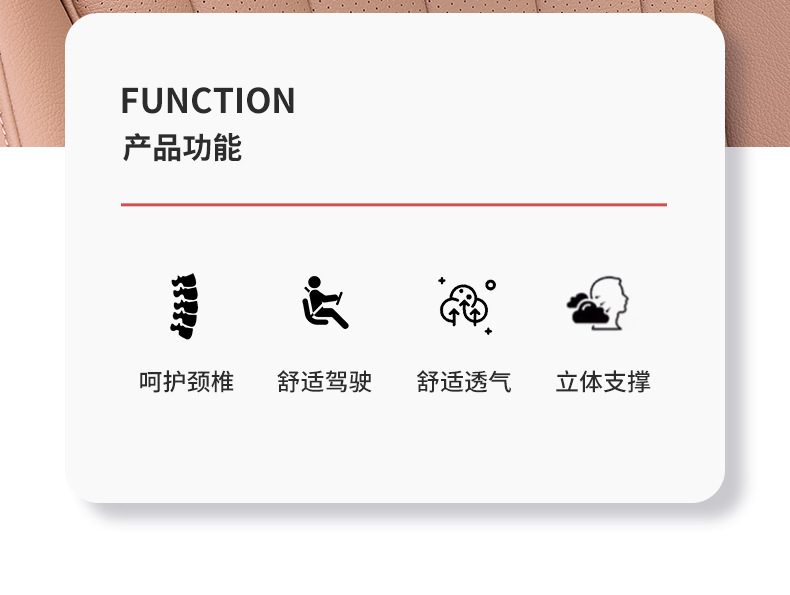 Mercedes-Benz New E-Class E300L Headrest Neck Pillow E260L Seat Lumbar Cushion C-Class Glc300 Pillow Car Supplies