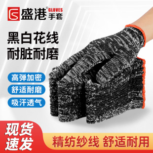 �ڱ������޾��޼���ĥ�Ӻ���܇���o�����������׺ڰ׻������ظɻ�