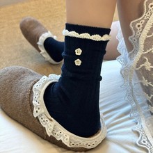 藏青色袜子女秋冬纯棉蝴蝶结堆堆袜格子花边中筒袜日系扣子饰品袜