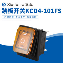 �S�ҹ���  �����_�PKCD4-101FSϴ�ؙC���c�C�坍����E���ˮ�_�P