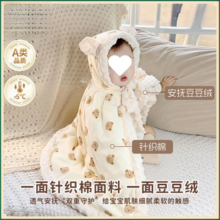 Baby's Cloak Autumn and Winter Outgoing Windproof Windproof Warm Baby's Hooded Cushion Winter Thickened Children's Coat