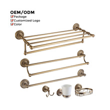 跨境全铜欧式复古毛巾架套装 浴巾置物架 卫生间五金卫浴挂件套装