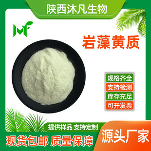 �����S�|50%�����S��3351-86-8������� �����S�� �已�S��ֱ��