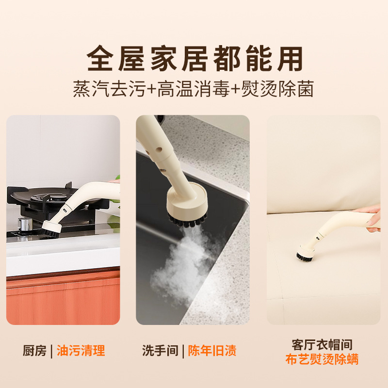 跨境蒸汽清洁机高温高压厨房空调油烟机家用消毒多功能清洗机|undefined