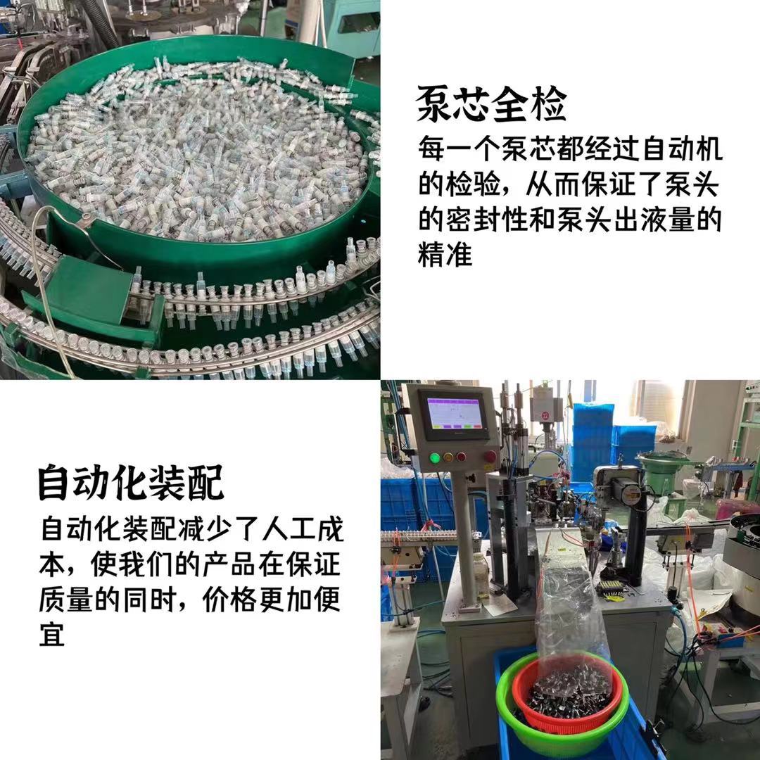 微信图片_20210924124245