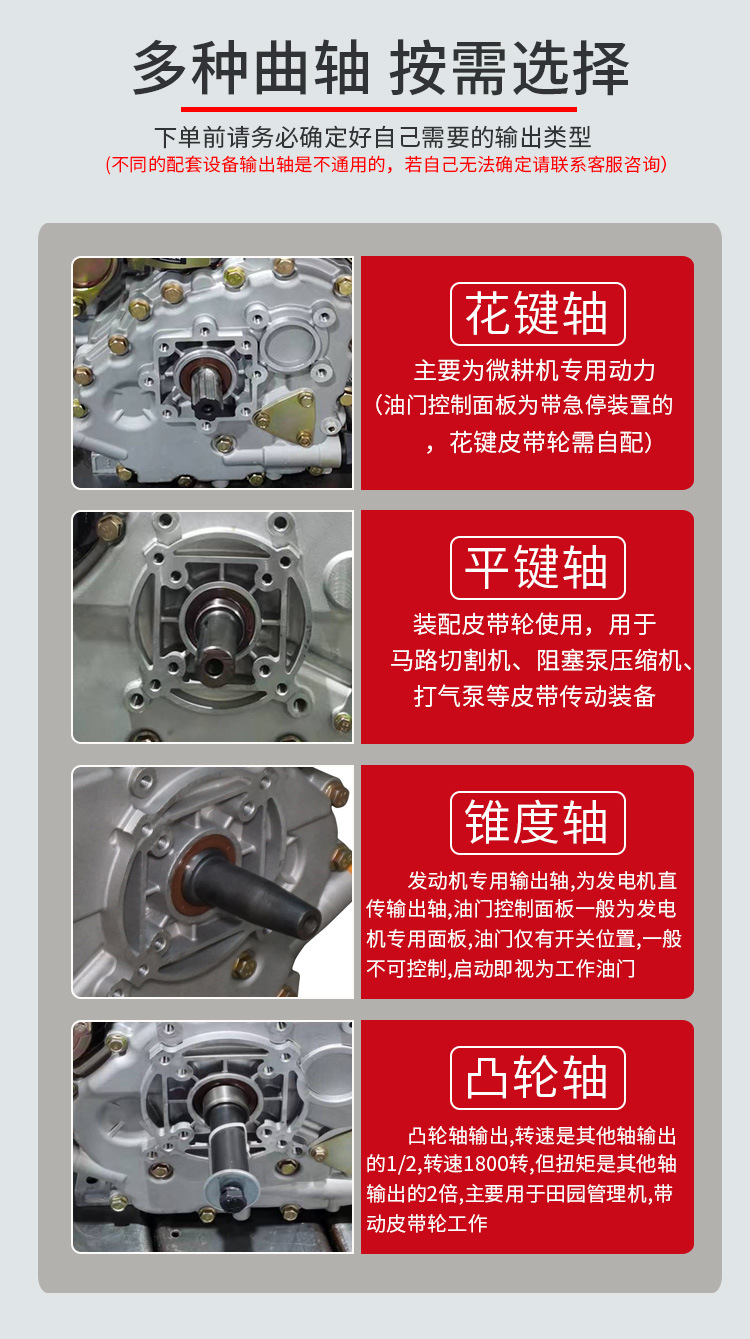详情_10.jpg