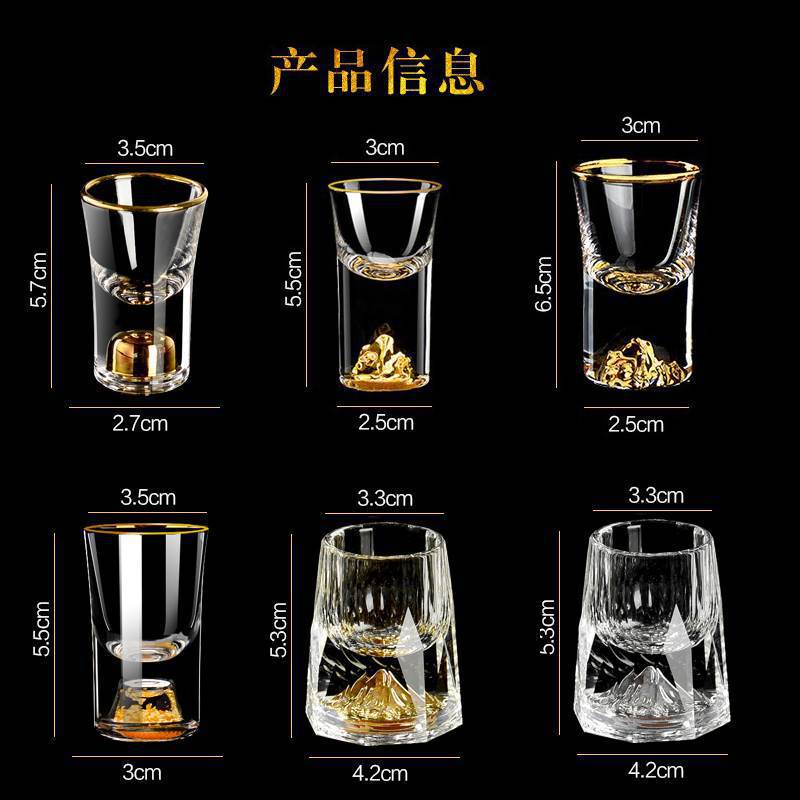 Taza de vino china casera de alta calidad, copa de vidrio de cristal, copas de vino de oro de Phnom Penh