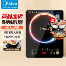 늴ŠtC21-WK2102Tö๦|ذI˙nһI늴Št