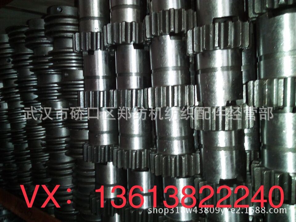 现货供应郑州纺机恒天重工清花机A076F单打手成卷机配件配套件/*