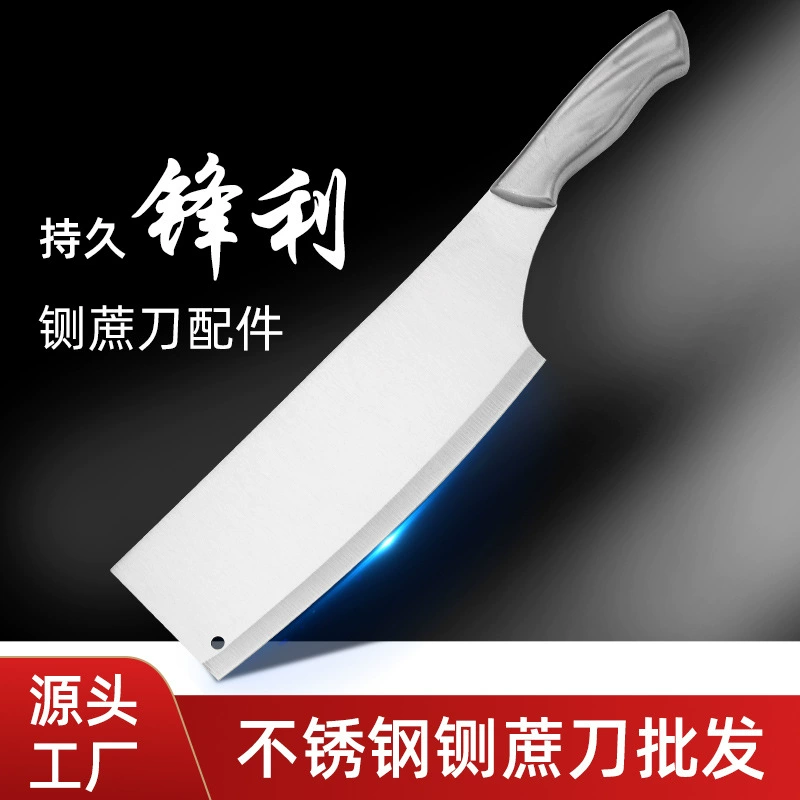 Бытовые ножи из нержавеющей стали Тростниковый нож аксессуары из нержавеющей стали