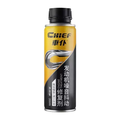 noise jitter repair agent to protect: Oil additive