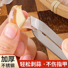 ������ȥƤ���������A�Ӳ��P䓴����^��ӿ��ٓܰ��քӹ���ÓƤ��