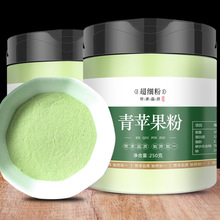 ���O����250g�����O����ʳ�ú���ԭ�ϛ__��ˮ��ζ��ˮ���۲�