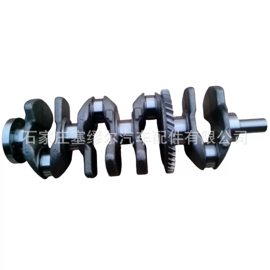 厂家供应 发动机曲轴五十铃4HF1汽车配件曲轴厂家柴油发动机曲轴