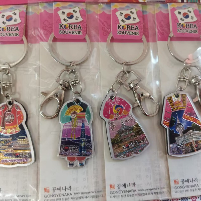 Korean Keychain Keyring Car Decoration Pendant Event Small Gift Korean Ethnic Hanbok Keychain Korean Keychain Keyring Car Decoration Pendant Event Small Gift Korean Ethnic Hanbok Keychain