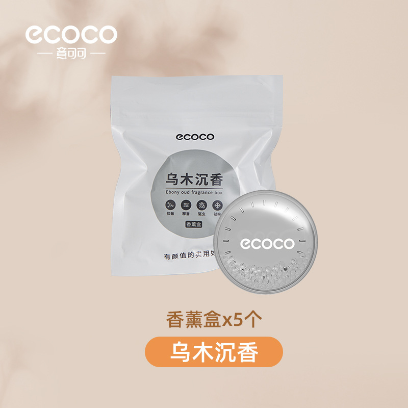 Caja de aromaterapia-Agarwood de ébano (5 paquetes)