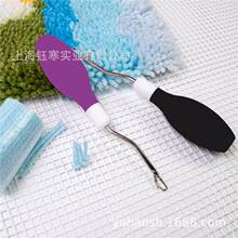 Latch hook ��̺�h����z���g�����ֱ���̺�hᘷ�����^�h�