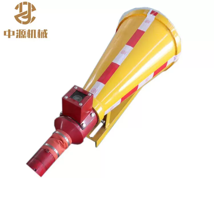 ZGJFH50自动隔爆装置 90公斤红色矿井巷道喷粉灭火云雾装置