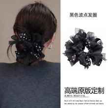 韩系黑色波点大肠发圈女2025新款头花慵懒风头绳高级感丸子头发饰