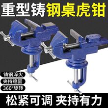 ̨���Q����̨���;���̨ʽ���Q����ƽ���Q360�����Dľ�����Q̨�Q