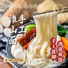 ��ɽ���ֹ�ɽș����ʳ�I�B��ּZ����������l���l�����ֹ�����