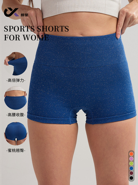 High Waist Hip-lifting Sports Yoga Shorts Women's Three-point Sports Shorts Silver Silk Belly-tucked Fitness Shorts Quick-drying Breathable