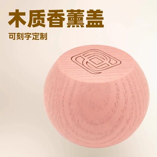 ��ľ�����w��޹�w ����ľ�|��޹ƿ�w�� ������޹�����ܷ��w���l