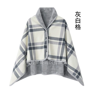 多功能印花摇粒绒+染色保暖绒北极绒披肩毯，扣子毯，摁扣毯