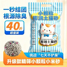 �ͳ�����؈ɰ���]20������􄩚���ȥ��ζ؈ɰ�����b���ßo�ۉm