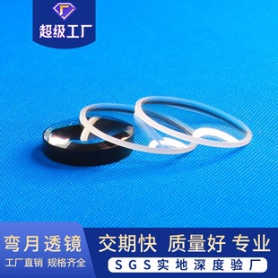 ����͸�R����k9��W������͹͸�R���沣��͸�R�M��͸�R���R�S��