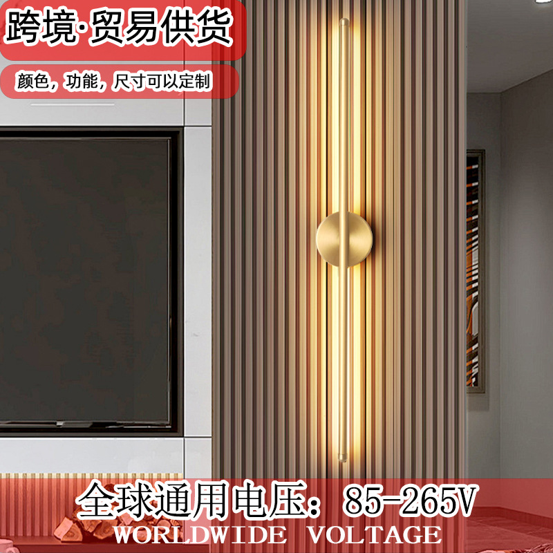 Warm bedside wall lamp simple TV wall lamp European style guest room corridor lamp modern simple background wall lamp entrance