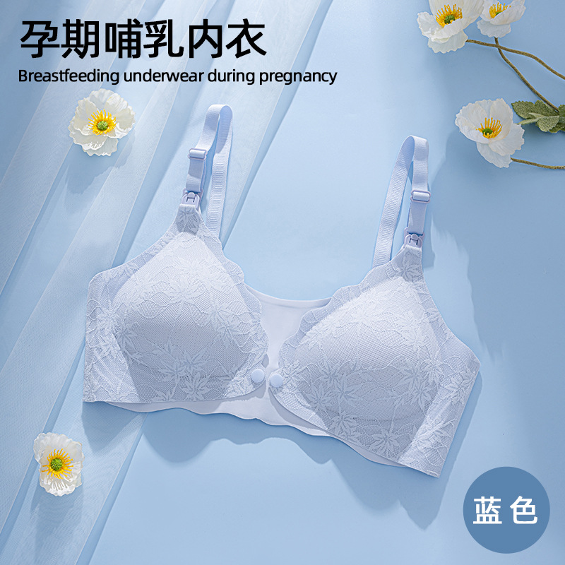 파란색