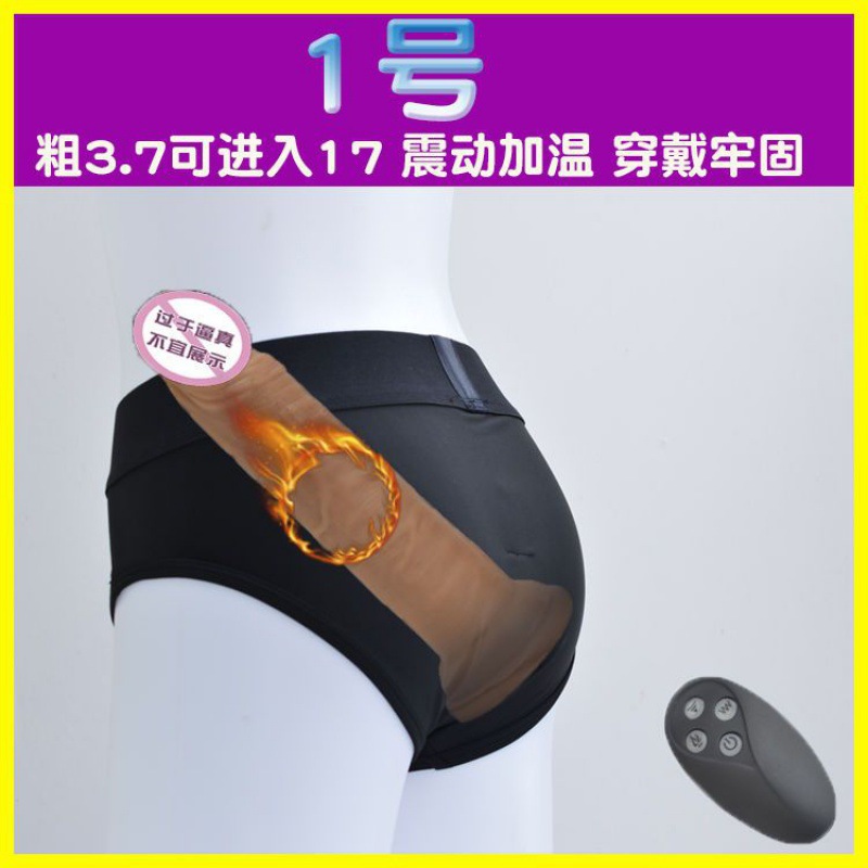 Гей с инкрустацией G ㄥ ㄥ ㄥ