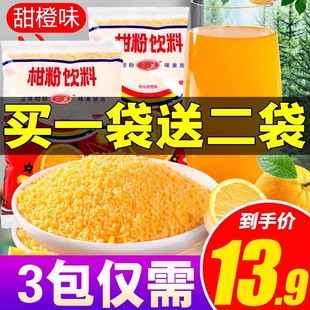 ���ӷۛ_�ζ���ӷۑ��f80�����ʳ���w��Ϲ�֭���ζ���rζ��